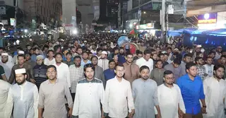 জাকসু নির্বাচনে অব্যবস্থাপনা ও ফল প্রকাশে বিলম্বের প্রতিবাদে ছাত্রশিবিরের বিক্ষোভ